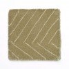 Tapis Quill M